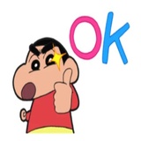 Shinchan WhatsApp Sticker #21