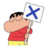 Shinchan WhatsApp Sticker #25