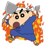 Shinchan WhatsApp Sticker #26