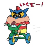 Shinchan WhatsApp Sticker #29