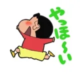 Sticker 47