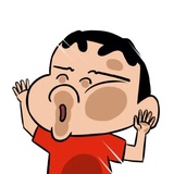 Shinchan WhatsApp Sticker #5