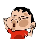 Sticker 5