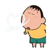 Sticker 55
