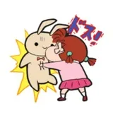 Sticker 56