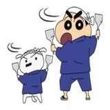 Sticker 57