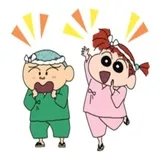 Sticker 58