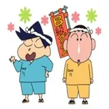 Sticker 59