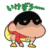 Sticker 92