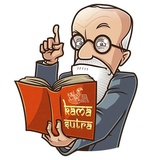Sigmund Freud WhatsApp Sticker #19