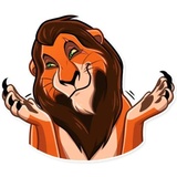 Simba WhatsApp Sticker #15