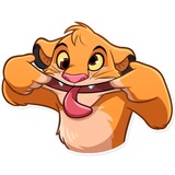 Simba WhatsApp Sticker #19