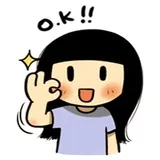 Sticker 9