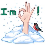 The Snow Queen WhatsApp Sticker #17