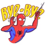 Spider Meme WhatsApp Sticker #15