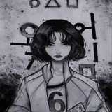Sticker 87