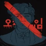 Sticker 90