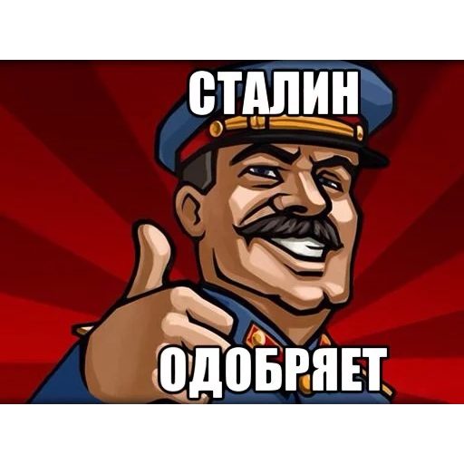 Sticker 21
