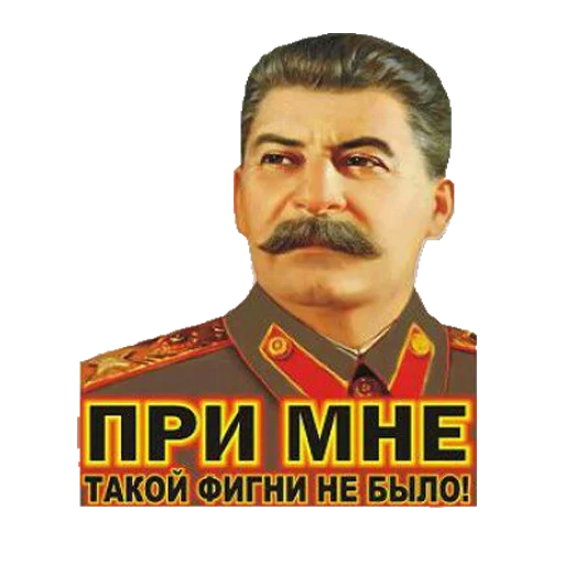 Sticker 27
