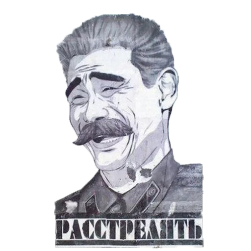 Sticker 30