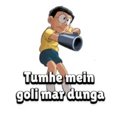 Nobita Doraemon WhatsApp Sticker #13