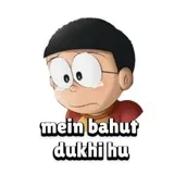 Sticker 3