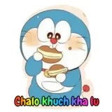 Sticker 33
