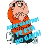 Sticker 39