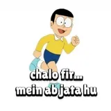 Sticker 4