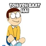 Sticker 42