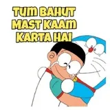 Sticker 56
