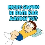 Sticker 57