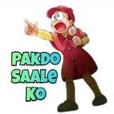 Sticker 59