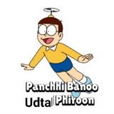 Nobita Doraemon WhatsApp Sticker #6