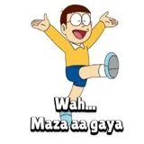 Sticker 8