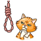 Striped Cat WhatsApp Sticker #7