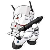 Sticker 67