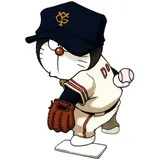 Sticker 95