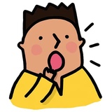 The Singaporean Dream WhatsApp Sticker #2
