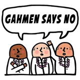 The Singaporean Dream WhatsApp Sticker #22