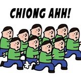 The Singaporean Dream WhatsApp Sticker #4