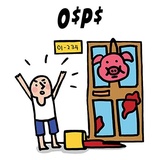 The Singaporean Dream WhatsApp Sticker #7