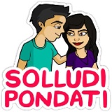 Lover's Special WhatsApp Sticker #10