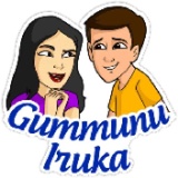 Lover's Special WhatsApp Sticker #16