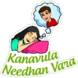 Lover's Special WhatsApp Sticker #18