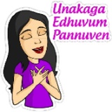 Lover's Special WhatsApp Sticker #19