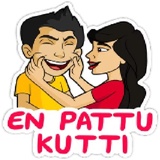 Lover's Special WhatsApp Sticker #2