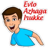 Lover's Special WhatsApp Sticker #20