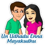 Lover's Special WhatsApp Sticker #22