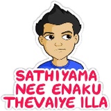 Lover's Special WhatsApp Sticker #27